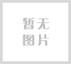 中国瑜伽步入高速发展阶段 2年增长45% 女性用户仍是主体